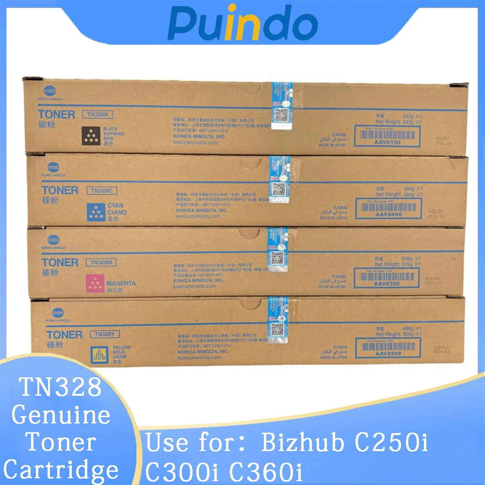 

TN328 оригинальный новый тонер-картридж для Konica Minolta Bizhub C250i C300i C360i CMYK AAV8190 AAV8290 AAV8390 AAV8490