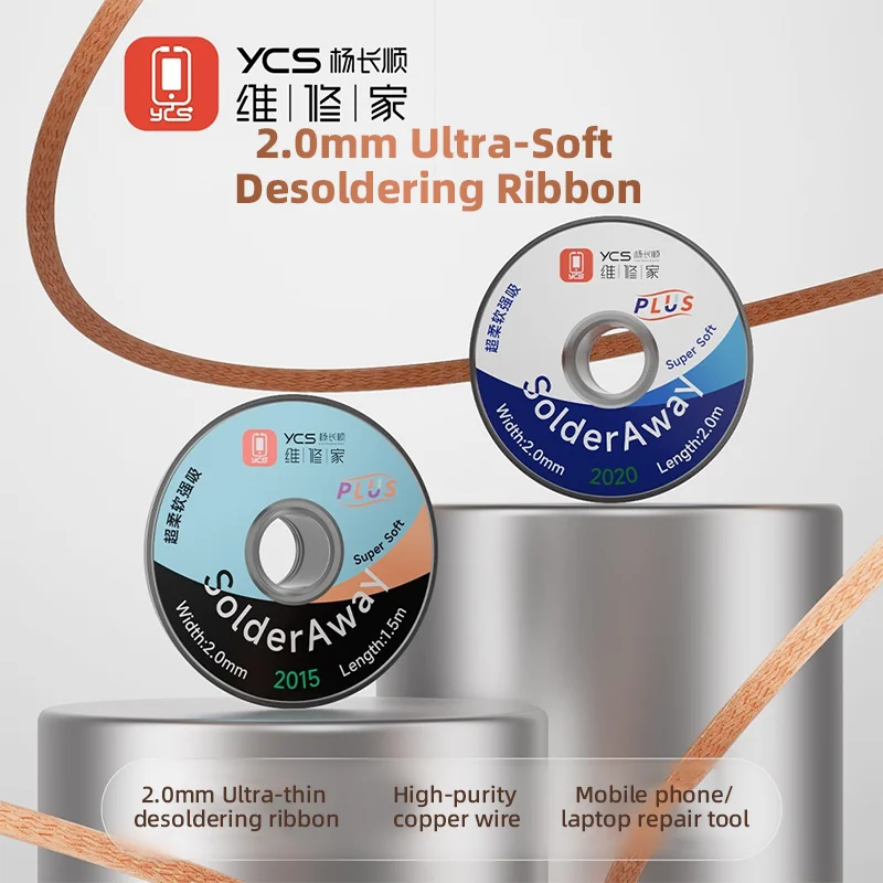 YCS PLUS 2015/PLUS 2020 2.0mm ultra-Soft Desoldering Ribbon Remover Wick BGA welding Wire Tin Lead Cord Flux Braid Tape Repair