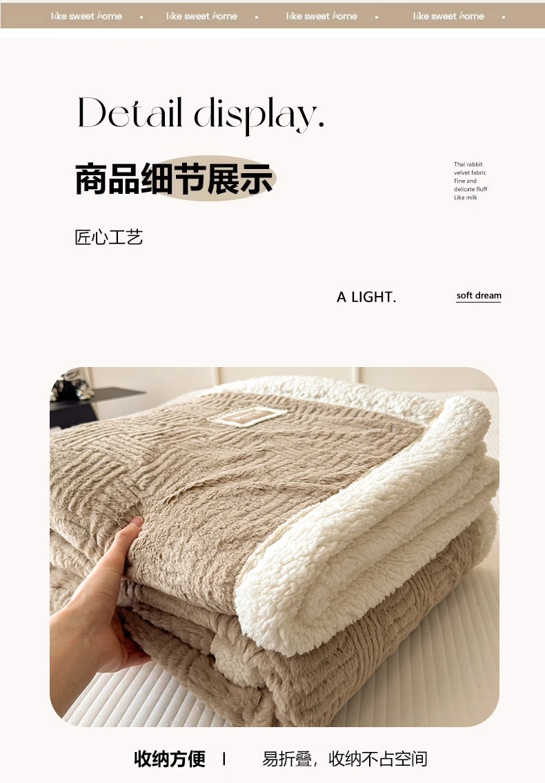 Double Layer Sherpa Fleece Blanket Autumn Winter Thick Warm Plush Blankets for Bed Cozy Fluffy Soft Faux Rabbit Fur Sofa Blanket