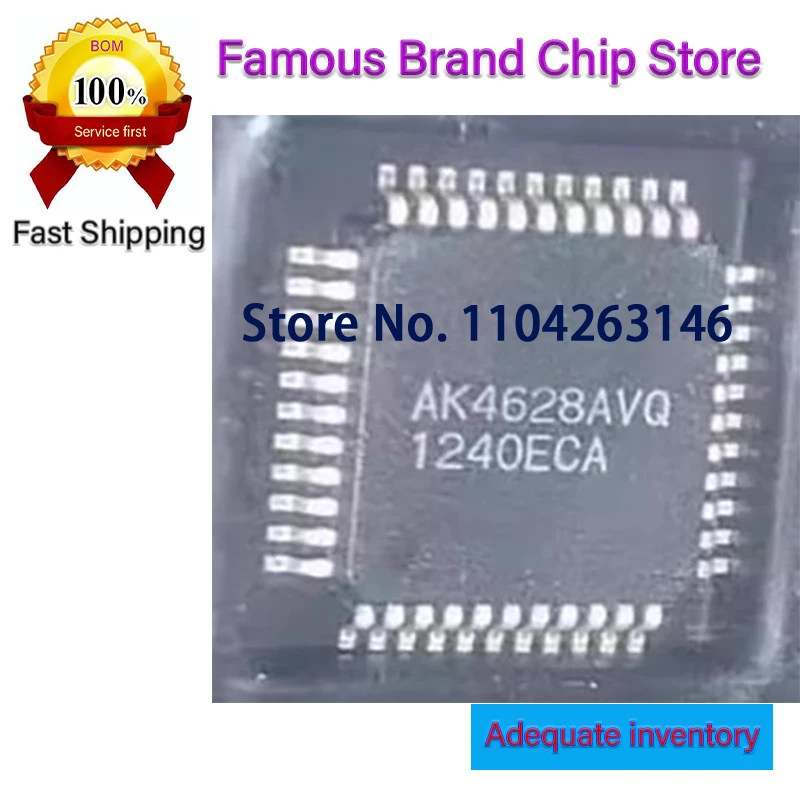 

5PCS/LOT AK4628AVQ AK4628AV QFP NEW Original