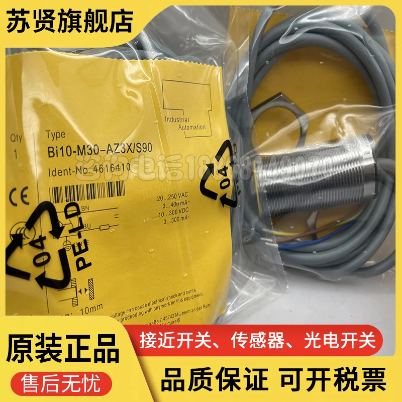 

BI10-M30-AZ3X/S90 brand is ZCHSHE