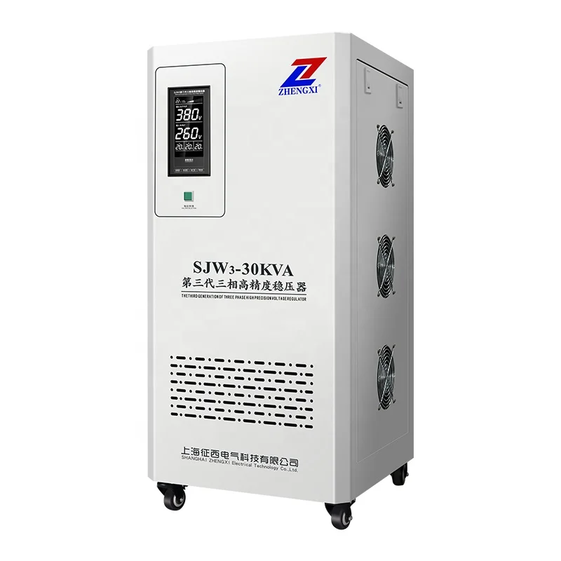 ZX SJW-30000W  high accuracy automatic voltage stabilizer regulator 380V 30KVA for offices  machines 3 three phase