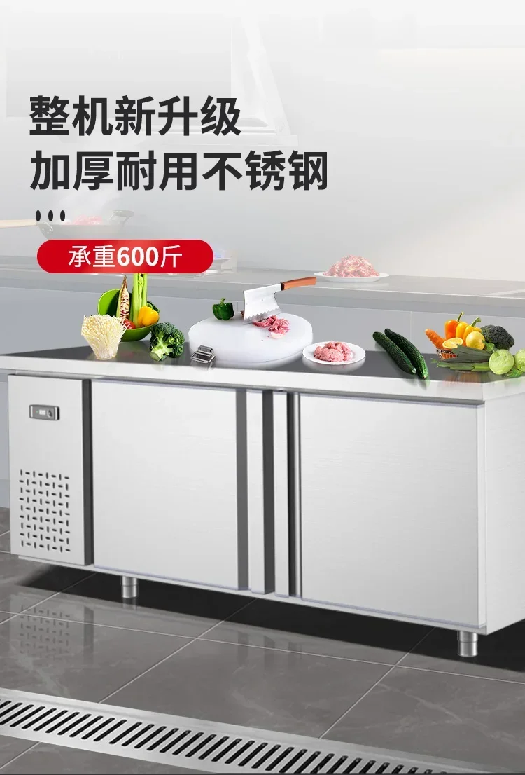 Commercial refrigeration workbench freezer kitchen stainless steel refrigeration fresh-keeping freezing operation table