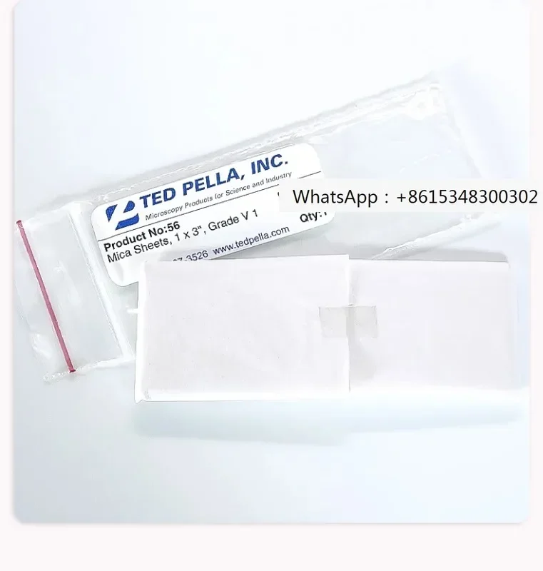 V1 Level Square Mic…