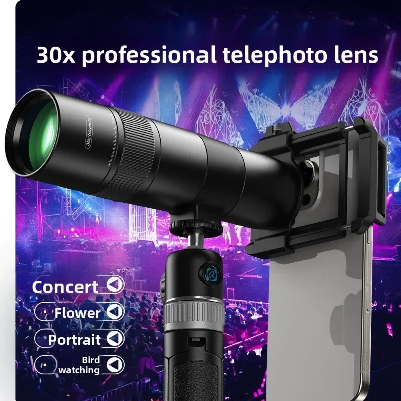 New 30x telephoto high definition telescope concert mobile phone peripheral camera lens