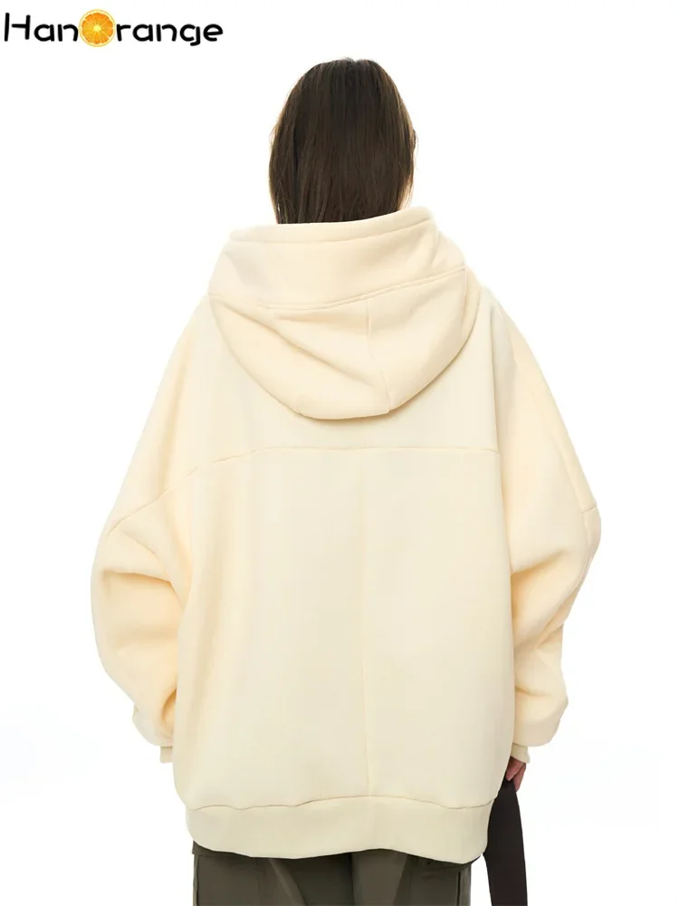 HanOrange 2024 Winter Minimalist Sports Large Silhouette Hooded Sweatshirt Women Warm Fluffy Hoodies Off White/Dark Coffee