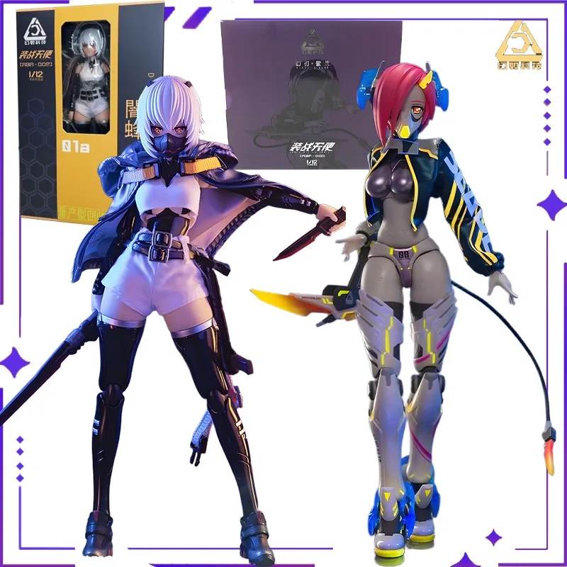 

Huanyu Technology, оригинальный боевой ангел, темная пчела, 1/12, 6-дюймовая тканевая одежда, подвижный готовый продукт, машина, модель куклы, игрушка в подарок