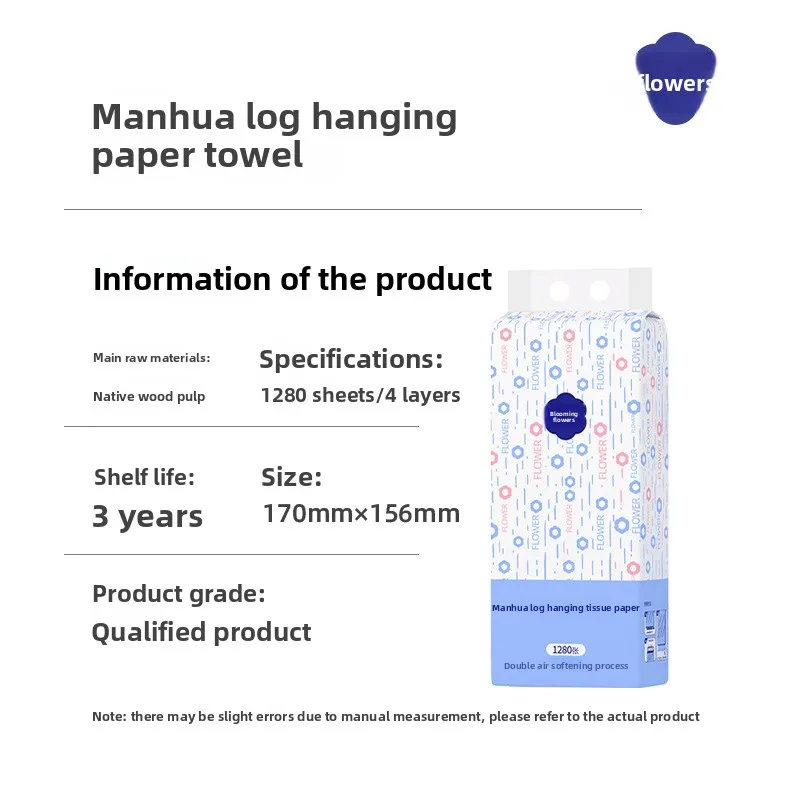 Hanging Tissue Box with Floral Design1280Zhang Family Facial Tissue Large Pack Napkins Affordable Pack Car Interior Toilet Paper