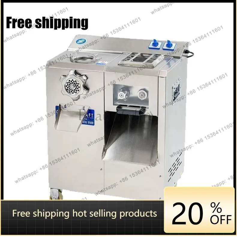 Multifunctional meat grinder canteen restaurant meat cutter high power stainless steel