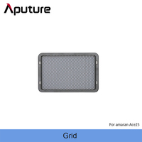amaran Grid for amaran Ace 25