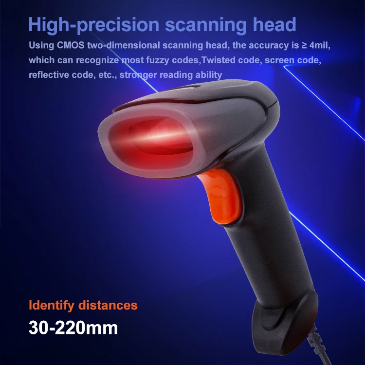 1D 2D البسيطة المحمولة ماسح الباركود اللاسلكية CMOS الماسح الضوئي بلوتوث المحمولة QR PDF417 قارئ الرمز لمتجر الدفع المحمول #5