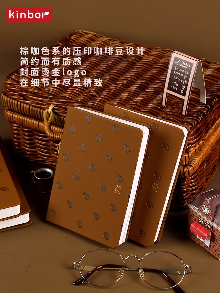 Kinbor Kawaii Coffee Cat Cute Panda A6 A5 Notebook One Page Daily Self Filling PU Leather A6 cuadernos Planner Journal papelería