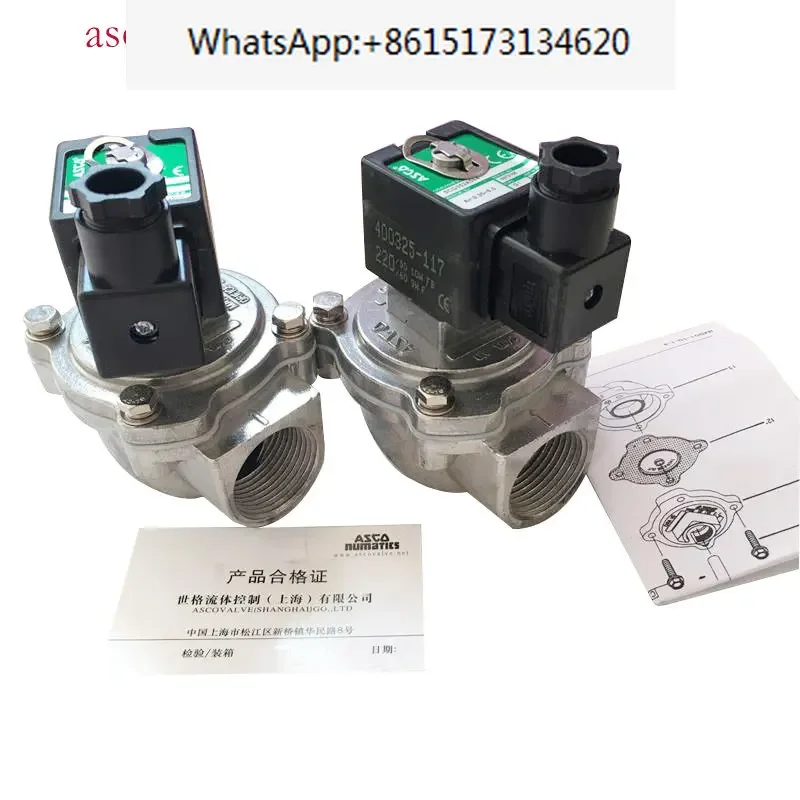 ASCO electromagnetic pulse valve dust removal SCG353A044/047/051/055 right angle one inch AMF-Z-25 SCG