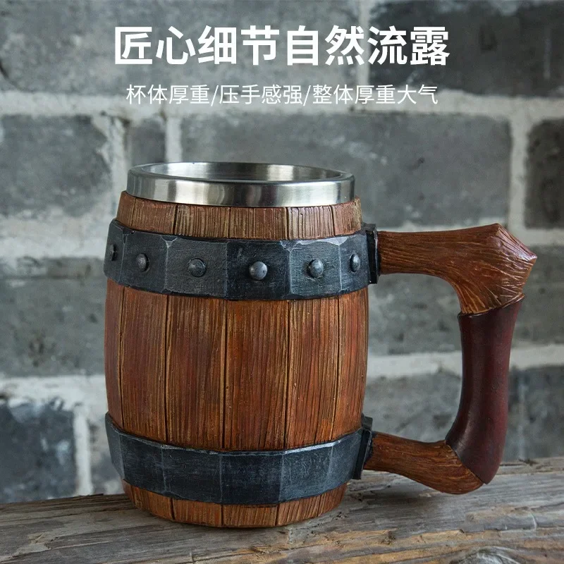 Viking Retro Beer Mug Resin 304 Stainless Steel Imitation Wood Coffee Cup Double Wall Mug Beer Jug Water Cup Barware Men's Gift