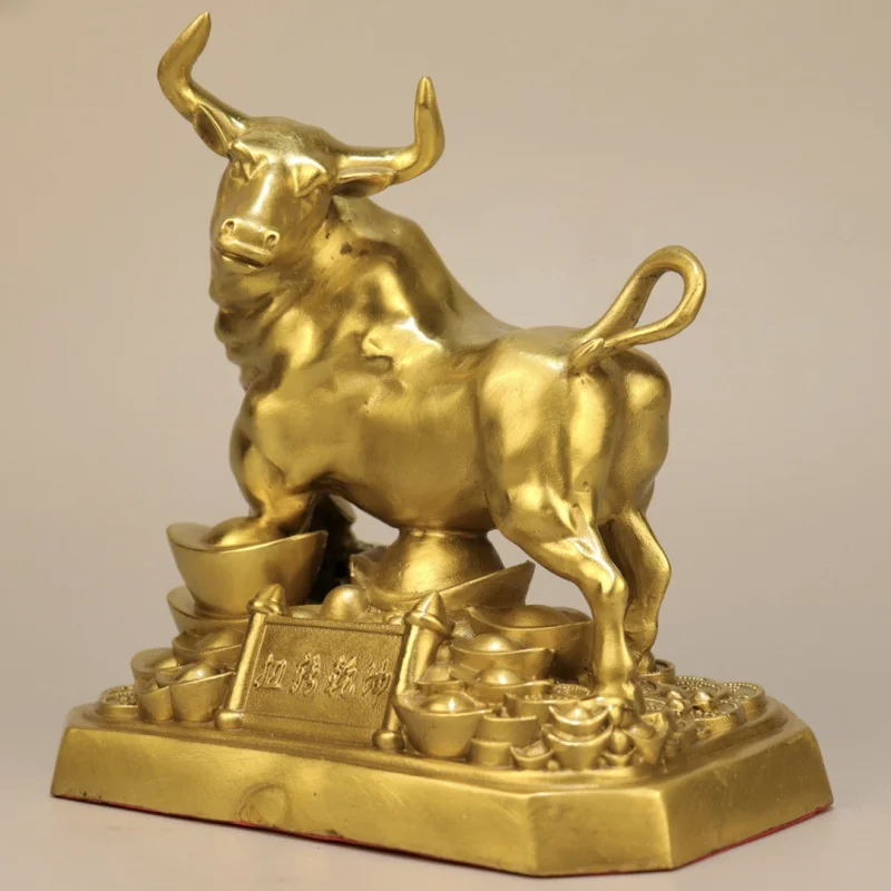 Brass Wangshi Cow Ornaments Copper Twist Qiankun Niu Hongtian Yuanbaoniu Home Decorative Crafts