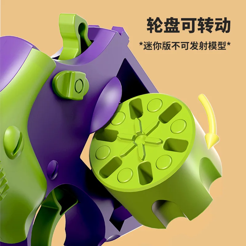 Children'S Mini Revolver Gun Non-Firing Toy Gun Cub Continuous Reload Decompression Model Christmas Birthday Gift 2025