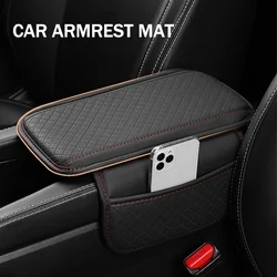 KMIND Car Armrest Leather Cover Arm Rest Cushion Universal Center Console Protector Auto Armrest Box Pad with Storage Pocket