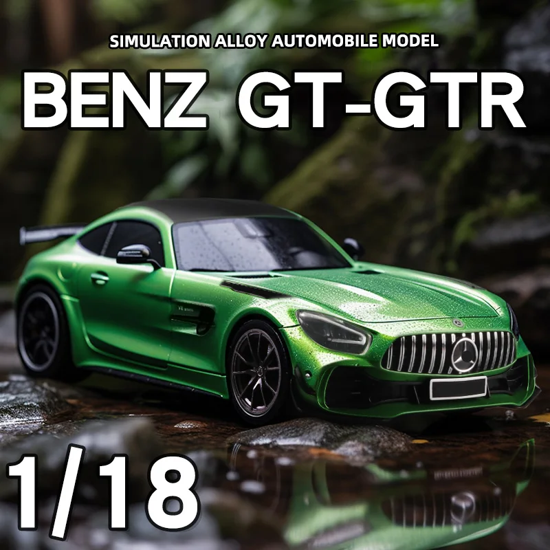 大型 1/18 メルセデス・ベンツ AMG GTR モデルカー メタルダイキャスト