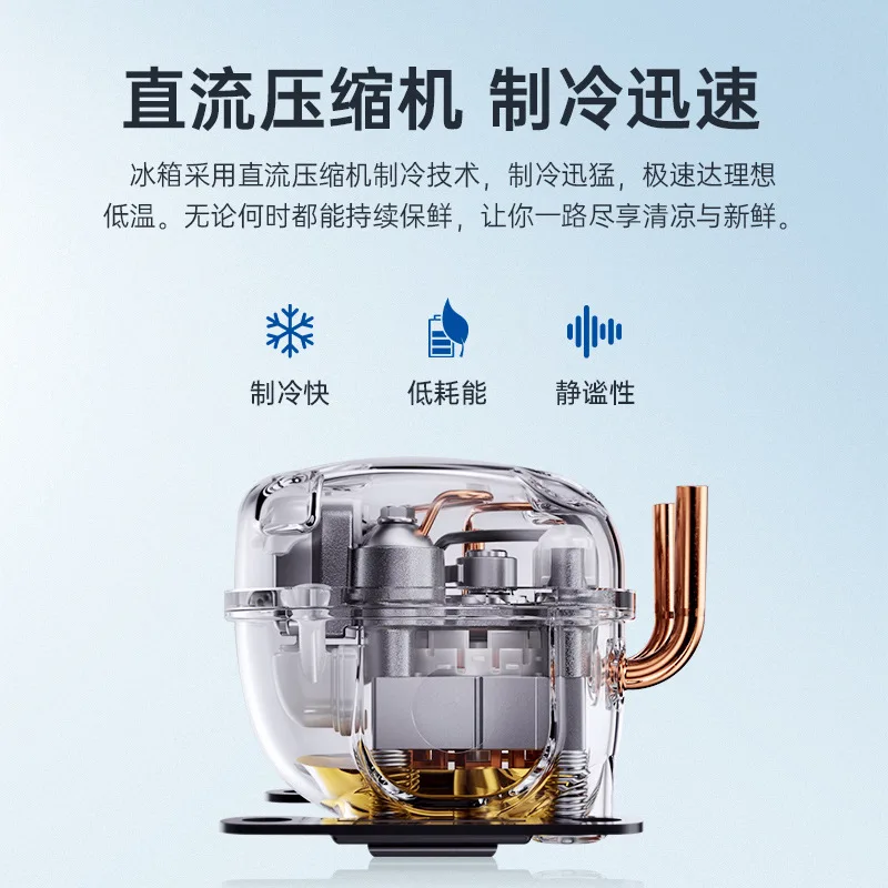 Gegu درج نوع ضاغط ثلاجة السيارة التبريد 12/24 فولت Shandeka تحرير RV ثلاجة معدلة 21 لتر