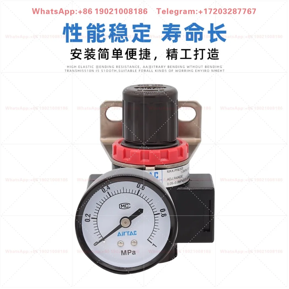 Pneumatic pressure reducing valve BR2000/BR3000/BR4000