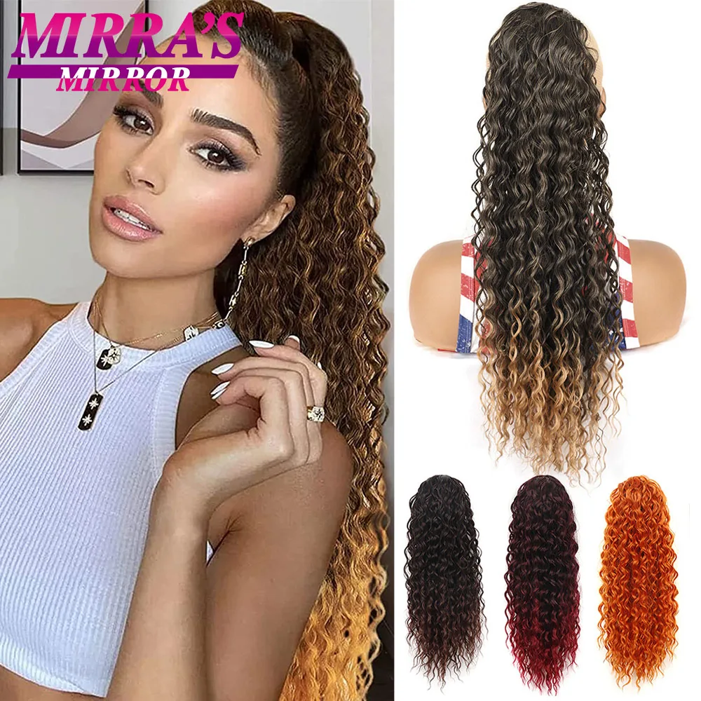 Synthetic Deep Wave Ponytail 16/24 Inch Kinky Curly Drawstring Ponytail Extensions For Women Clip On Pony Tail Hair Hairpiece