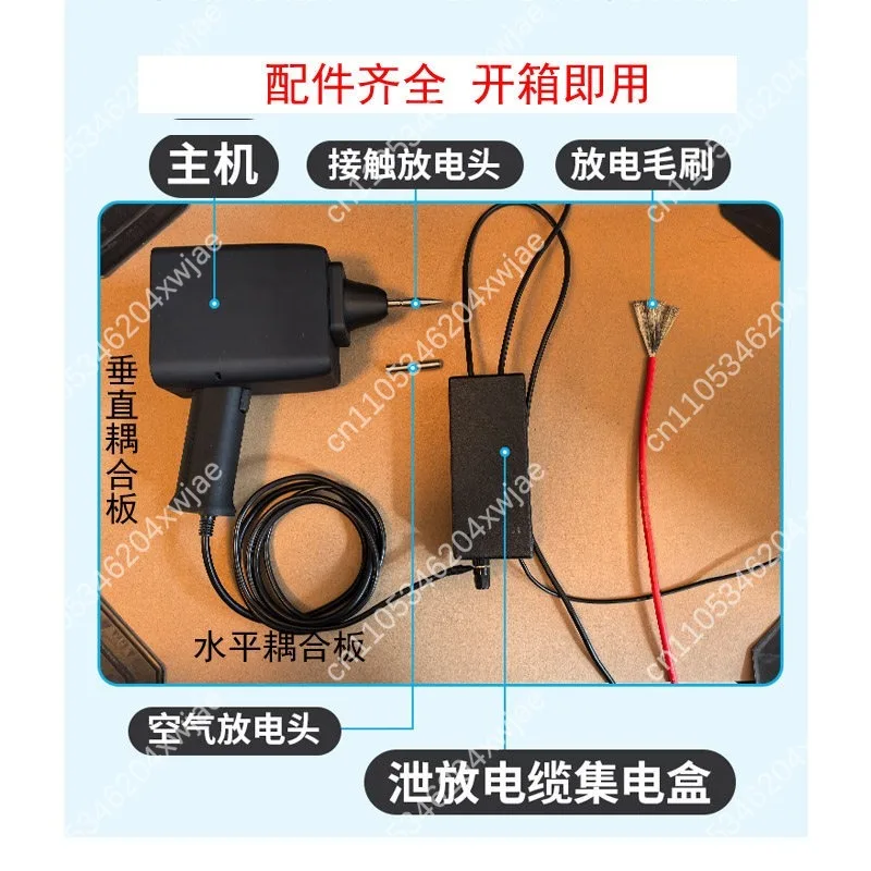 Digital Portable ESD Tester Electrostatic Field Detector Surface Resistance Measuring Instrument With 9V Power Supply