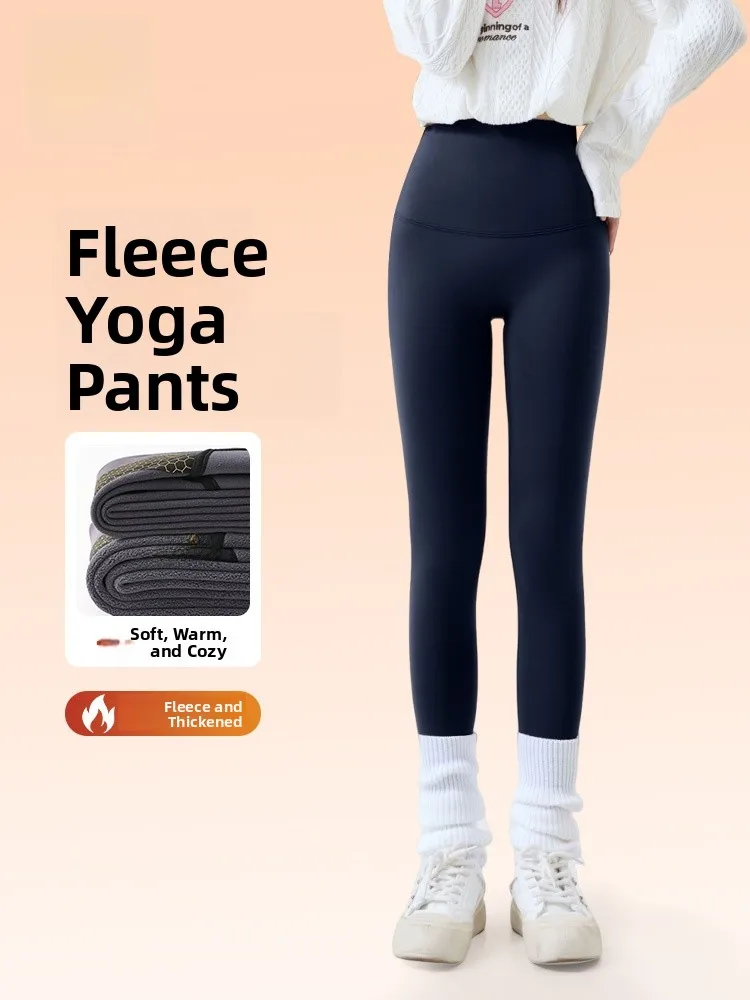 Pantalon de yoga doublé Fce taille haute Vêtements d'extérieur pour femmes Pantalon en coton chaud résistant au froid Arche Bite Pantalon slim Contrôle du ventre B...