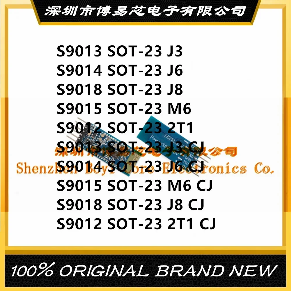 S9012 2T1 S9013 J3 … - image