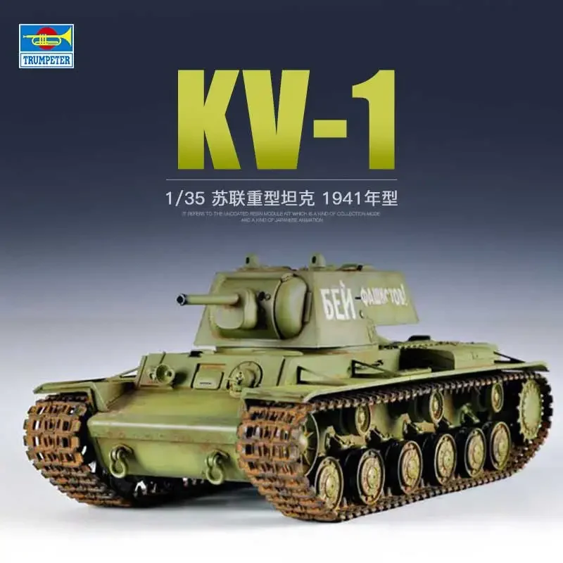 Trumpeter Assembled Tank Model Kit 00356 Soviet KV-1 Heavy Tank 1941 1/35