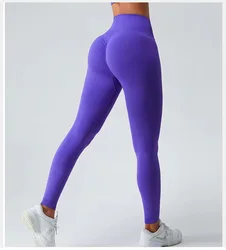 Frauen High-end Yoga Hosen Fitness Leggings Hohe elastische Sport Hosen Push-UP Strumpfhosen Lauf Leggings Atmungsaktive Gym Leggings