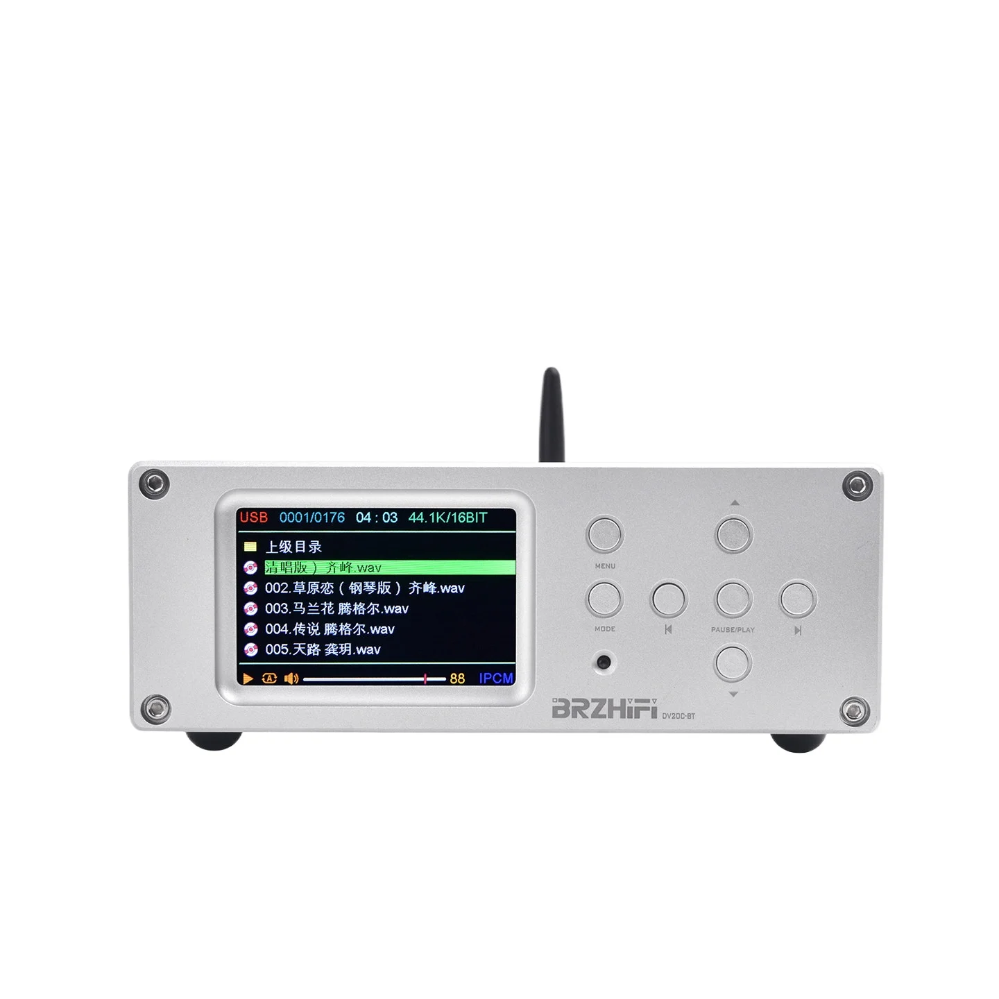 Audio BRZHIFI Digital Player DV20C-BT Bluetooth 5.3 Dual ES9038 Decoded DSD Master