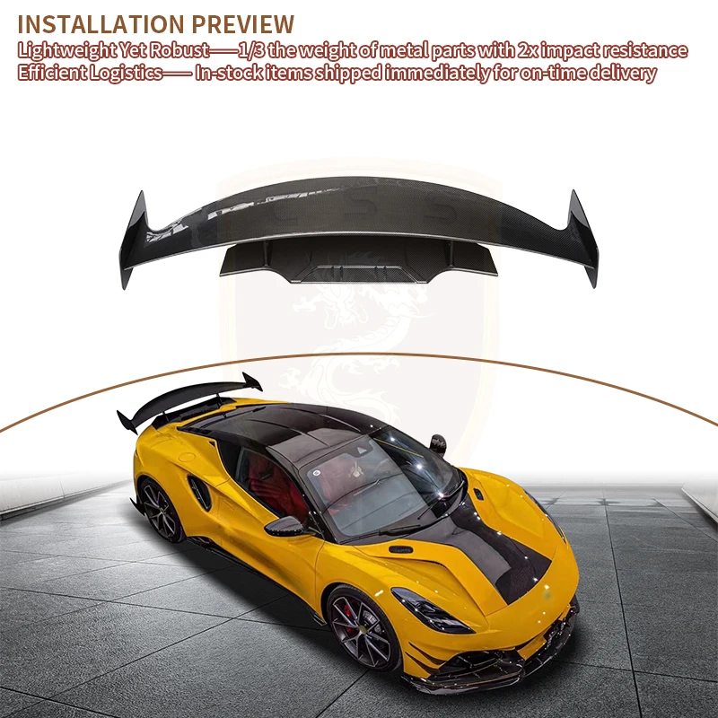 

MK Style Forged Carbon Fiber Car Rear Trunk Lip Spoiler Roof Wing For Lotus Emira High Tail wing with Base Additional Accessory