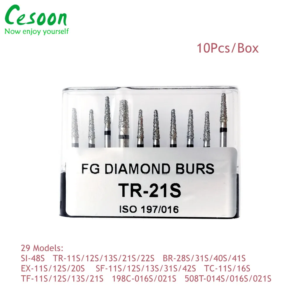 10Pcs FG Dental Diamond Burs Drills Super Coarse Emery For High Speed handpiece Dentistry Cutting Crown Cavity Preparation TR BR