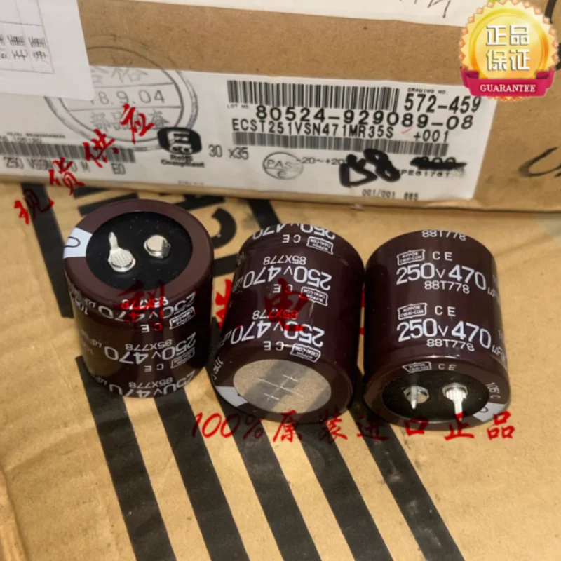 5pcs-30pcs-470uf-250v-capacitor-japones-ncc-black-diamond-250v470uf-30-30-lxm-longa-duracao