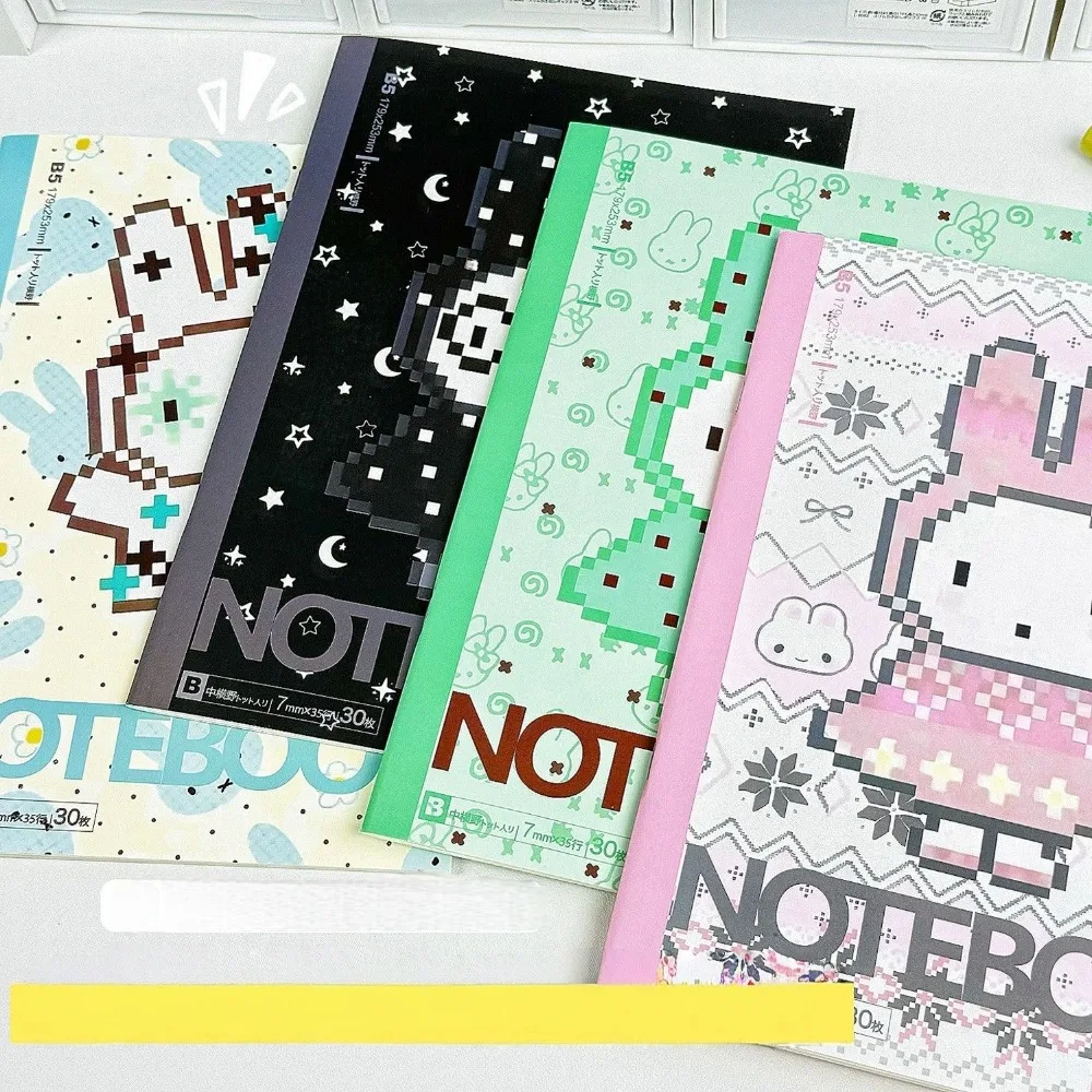 Cartoon Miffy Rabbit Notebook Ins Graffiti Notebook B5 High-looking Exquisite Cute Handbook Horizontal Line Notepad Student Gift