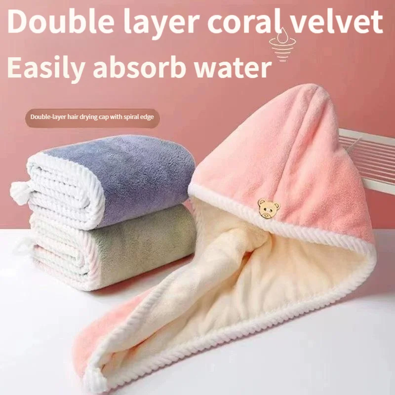 1 high-quality coral velvet hair-drying towel for women, super absorbent and quick-drying