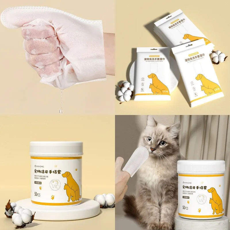 Toallitas para mascotas, guantes para limpieza de perros, Spa, desodorante sin enjuague, limpieza en seco, toallitas para gatos para perros y gatos, guantes de baño, suministro de limpieza