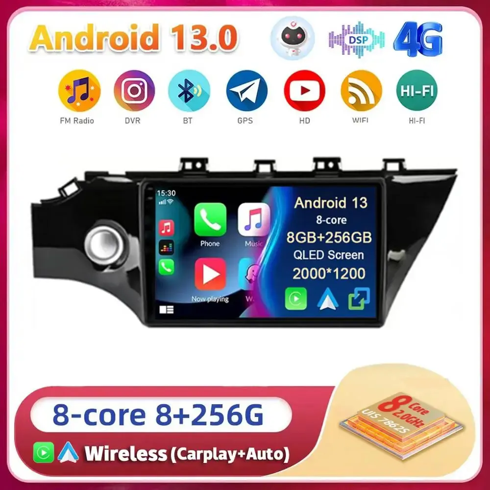 

Android13 Car Radio For KIA RIO 4 2016 2017 2018 2019 Multimidia Video Player DSP Navigation GPS Head Unit wireless Carplay Auto