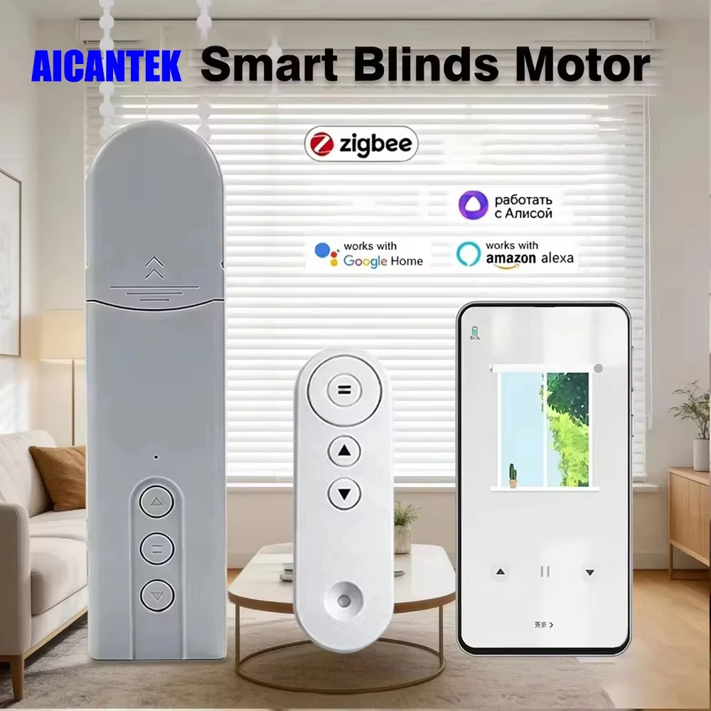 #15 Best Smart Curtain Motors to Buy In 2026