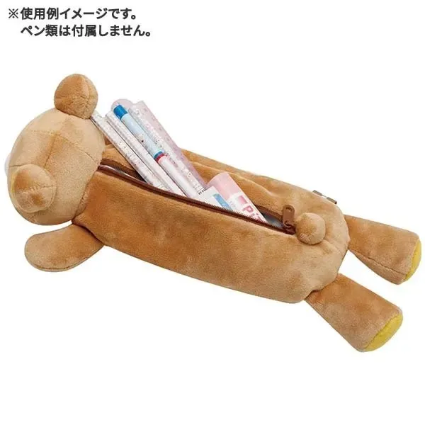 Kawaii Rilakkuma Bärenschwester Katzen-Verkleidungs-Federmäppchen für Mädchen, Stiftetui, Cartoon-Süßes Federmäppchen für Schule und Geschenke – Detail 6