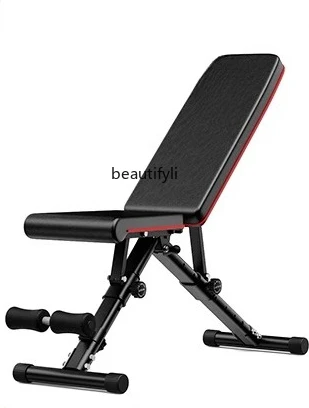 Taburete con mancuernas, silla de Fitness, prensa de banco, tablero plegable multifuncional profesional para abdominales, equipo para el hogar