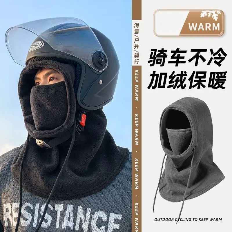 

Winter Warm Hat With Mask And Neck Warmer 3-in-1 Windproof Balaclava For Men And Women Masked Hat Cycling Windproof Hat