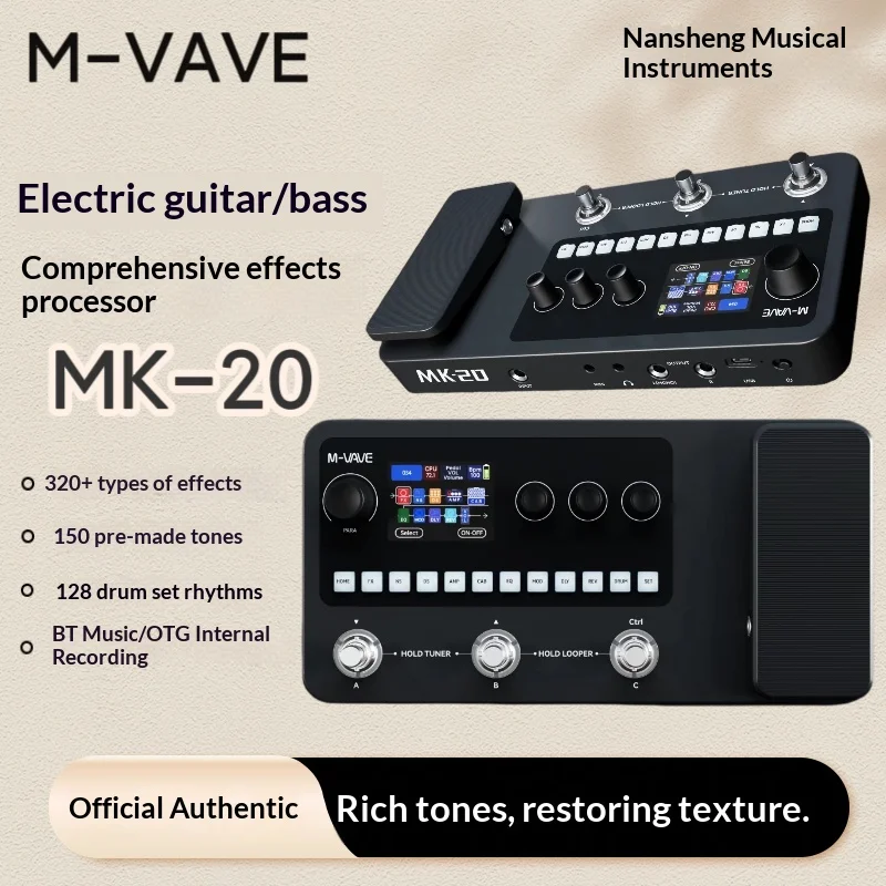 M-VAVE MK-20 Electric Guitar Integrated Effect Device Bass Loop Sentence Loop Sound Card Drum Machine Accompaniment Device