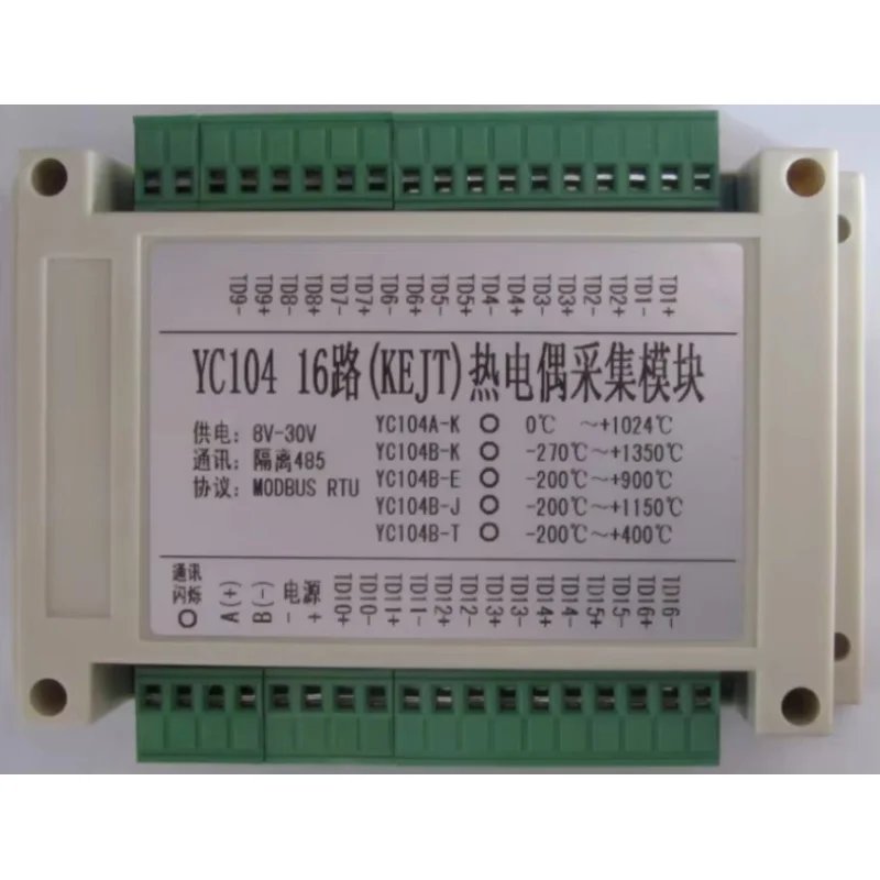 

16 24 Channels K-type Thermocouple J, N, T, E Type Acquisition Module MODBUS RTU Protocol 485