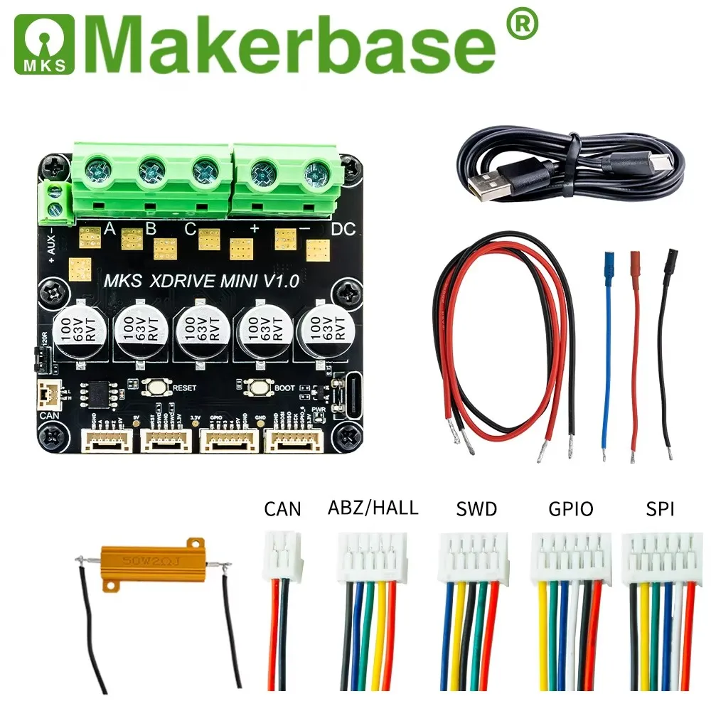 Makerbase MKS XRIVE MINI High-Precision Brushless Servo Motor