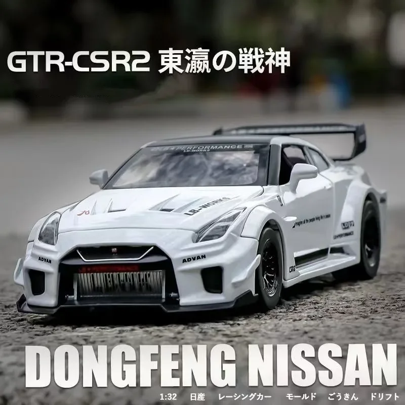 

1:24 Nissan GTR CSR2 Skyline Ares Alloy Car Model Diecast Metal Toy Vehicles High Simulation Pull Back Collection Kids Toys Gift