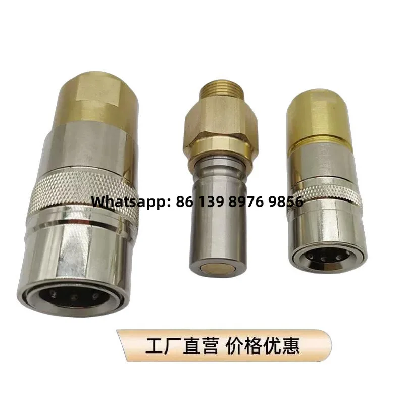 STAUBLI Cbi06.1101 Cbi09.1102 Hydraulic Fittings Featuring A Blind Plug And Flat Bottom Design
