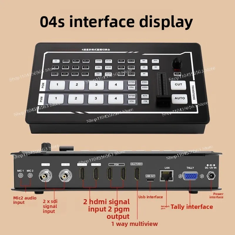 

4-канальный видеомикшер 4K HD | Устройство для потоковой трансляции с многокамерным входом HDMI/SDI