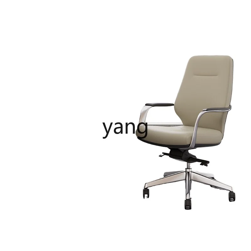 

TGF leather conference chair office business chair conference room home comfort sedentary computer chair
