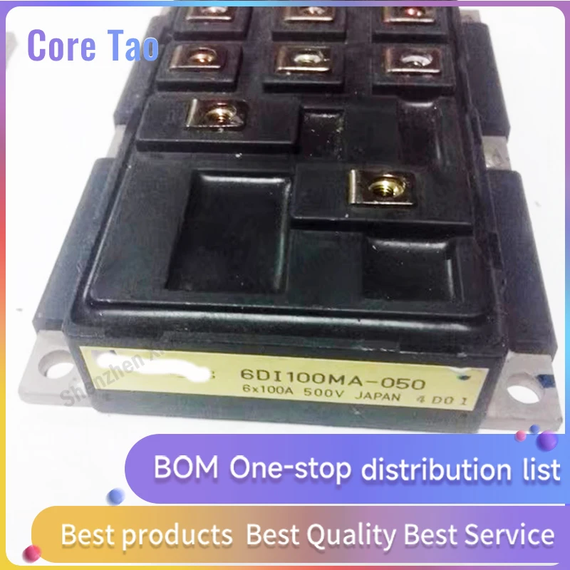 

1 шт./лот 6DI100MA-050 6DI100MA 500 В модуль IGBT